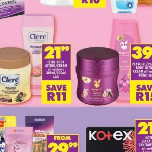 Body lotion at Shoprite