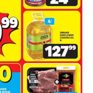 Sunflower oil at Usave
