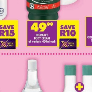 Body cream at Shoprite