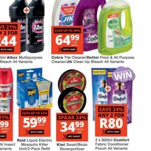 Shower gel dove  at Checkers