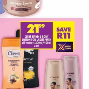 Body lotion at Shoprite