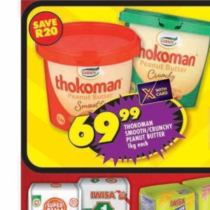Peanut butter at Shoprite