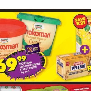 Butter at Shoprite