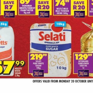 Sugar at Shoprite