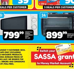 Oven at Usave