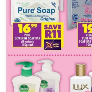 Soap at Shoprite