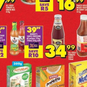 Dressing at Shoprite
