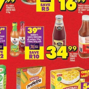 Dressing at Shoprite