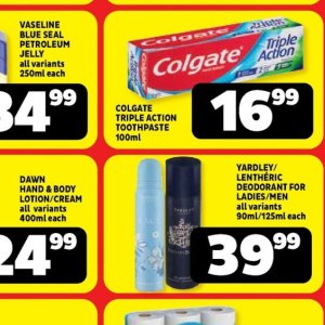 Toothpaste colgate  at Usave
