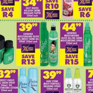 Olive oil at Shoprite