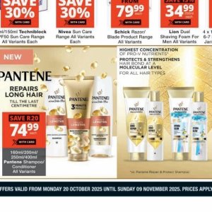 Pantene