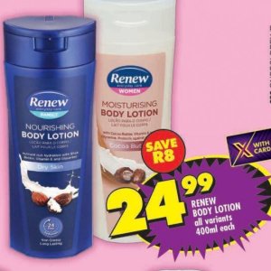 Body lotion at Shoprite