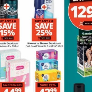 Shower at Checkers