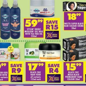 Tea at Shoprite