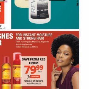 Argan oil at Checkers