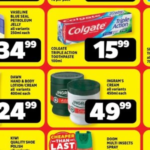 Toothpaste colgate  at Usave