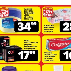 Petroleum jelly at Usave