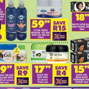 Tea at Shoprite