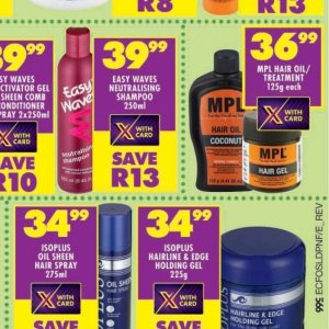 Hair oil