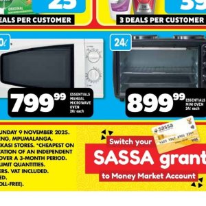 Oven at Usave