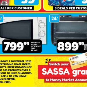 Oven at Usave