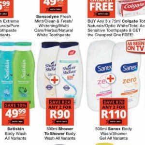 Shower at Checkers