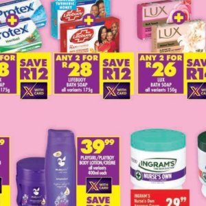 Soap dove  at Shoprite