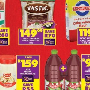Rice at Shoprite