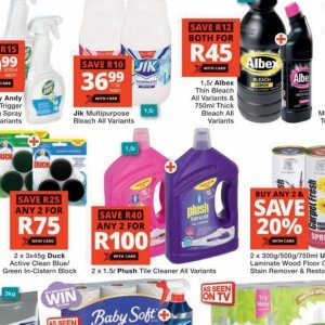 Soap dove  at Checkers