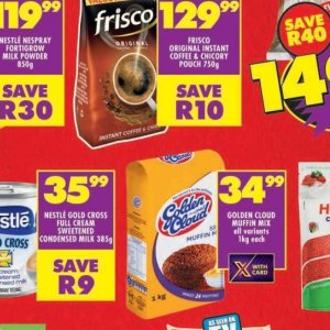 Coffee at Shoprite