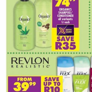 Shampoo at Shoprite