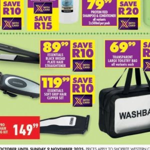 Blow dryer at Shoprite