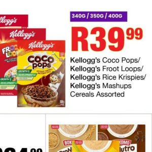 Kellogg's at Take n Pay
