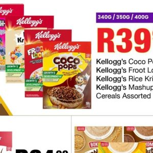 Kellogg's at Take n Pay