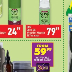 Olive oil at Shoprite