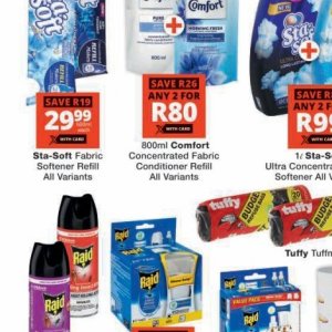 Fabric at Checkers