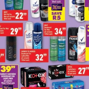 Shower at Shoprite