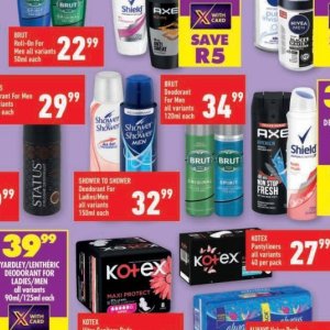 Shower at Shoprite