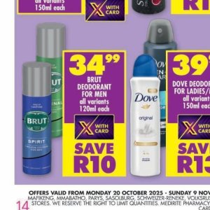 Deodorant dove  at Shoprite