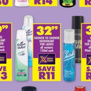 Shower at Shoprite