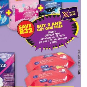 Sanitary pads libresse