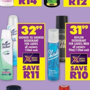 Shower at Shoprite
