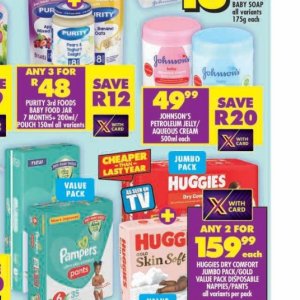 Jelly at Shoprite