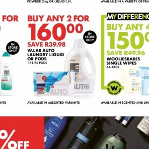 Liquid at Woolworths