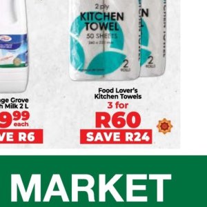 Towels at Fruit & Veg City