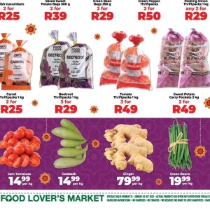 Beetroot at Fruit & Veg City