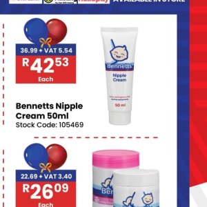 Cream at Africa Cash and Carry