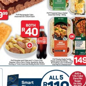  Coca Cola at Pick n Pay Hyper
