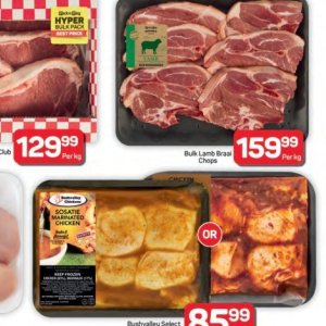 Lamb at Pick n Pay Hyper