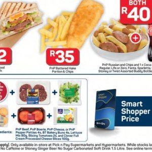 Chips at Pick n Pay Hyper